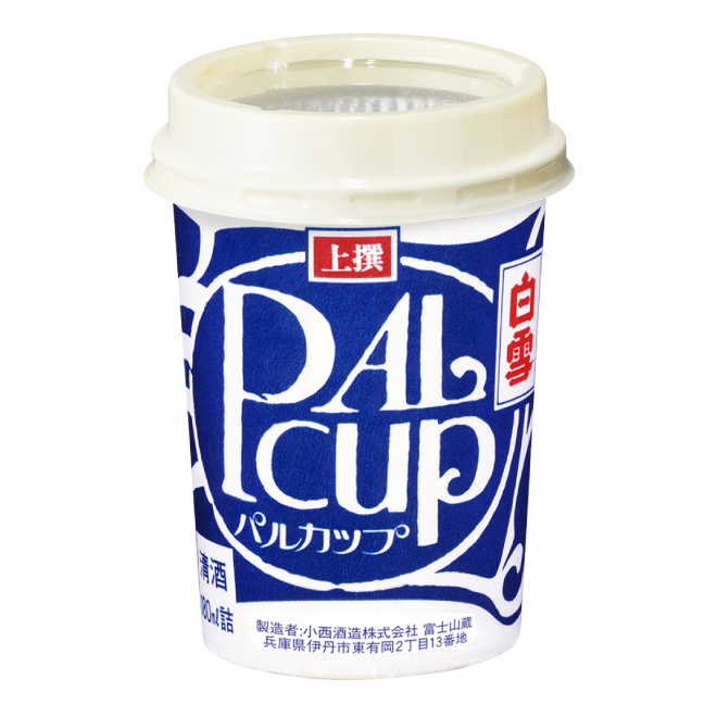 上撰 白雪 パルカップ