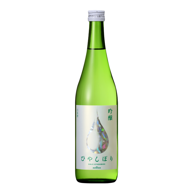 KONISHI 吟醸ひやしぼり(720㎖)
