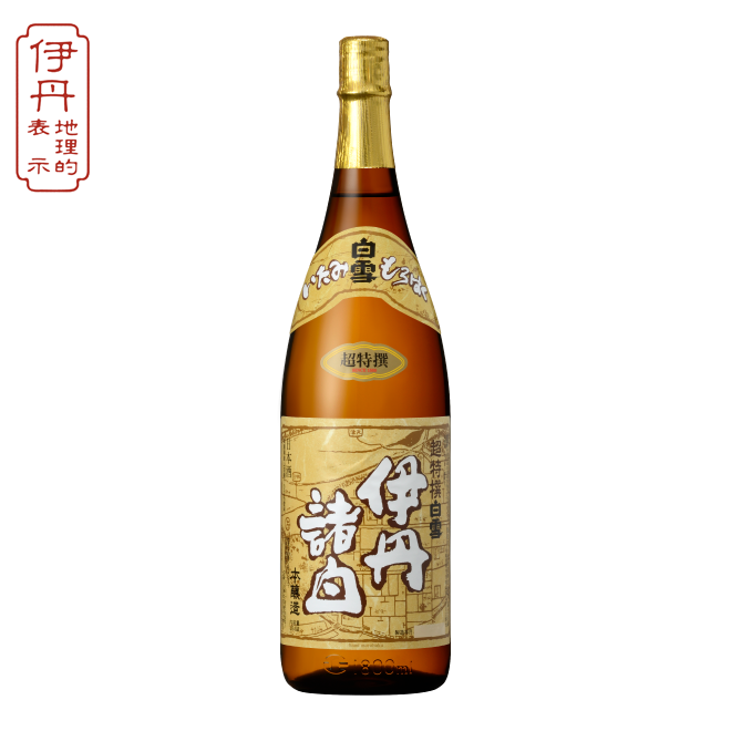超特撰 白雪 伊丹諸白 本醸造(1.8ℓ)