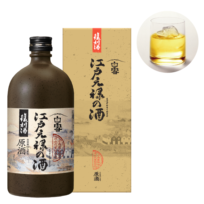 超特撰 白雪 江戸元禄の酒(復刻酒)原酒