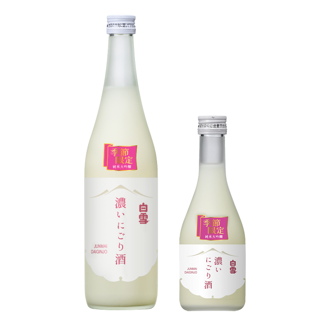 白雪 純米大吟醸 濃いにごり酒