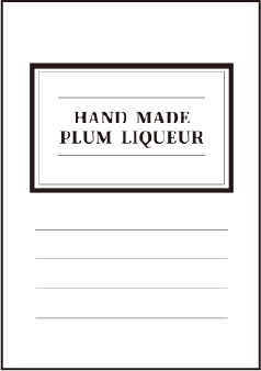 HAND MADE PLUM LIQUEUR+メッセージ