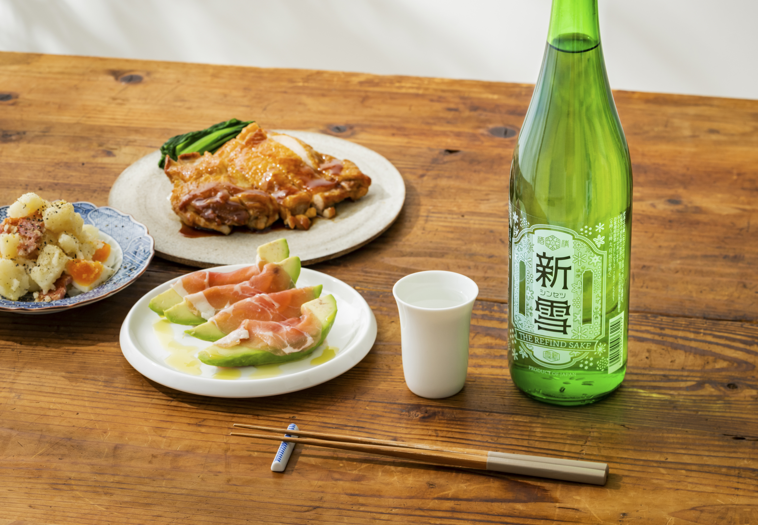 現代の食卓のための新定番。「新雪(しんせつ)720ML瓶詰」2026年9月14日新発売